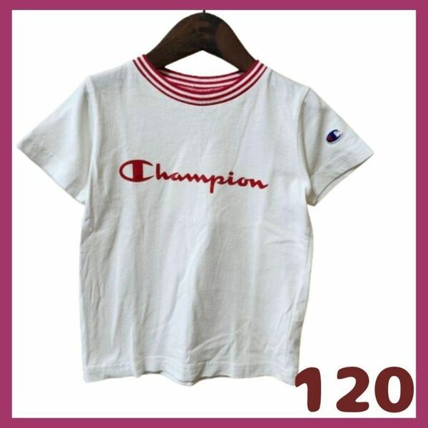 キッズ 120サイズ チャンピオン Tシャツ 半袖 男の子 女の子 夏 レッド
