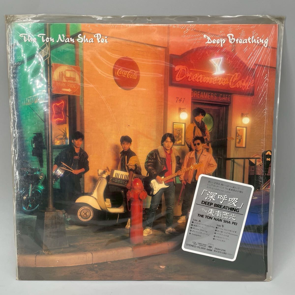 2025年最新】Yahoo!オークション -the東南西北(レコード)の中古