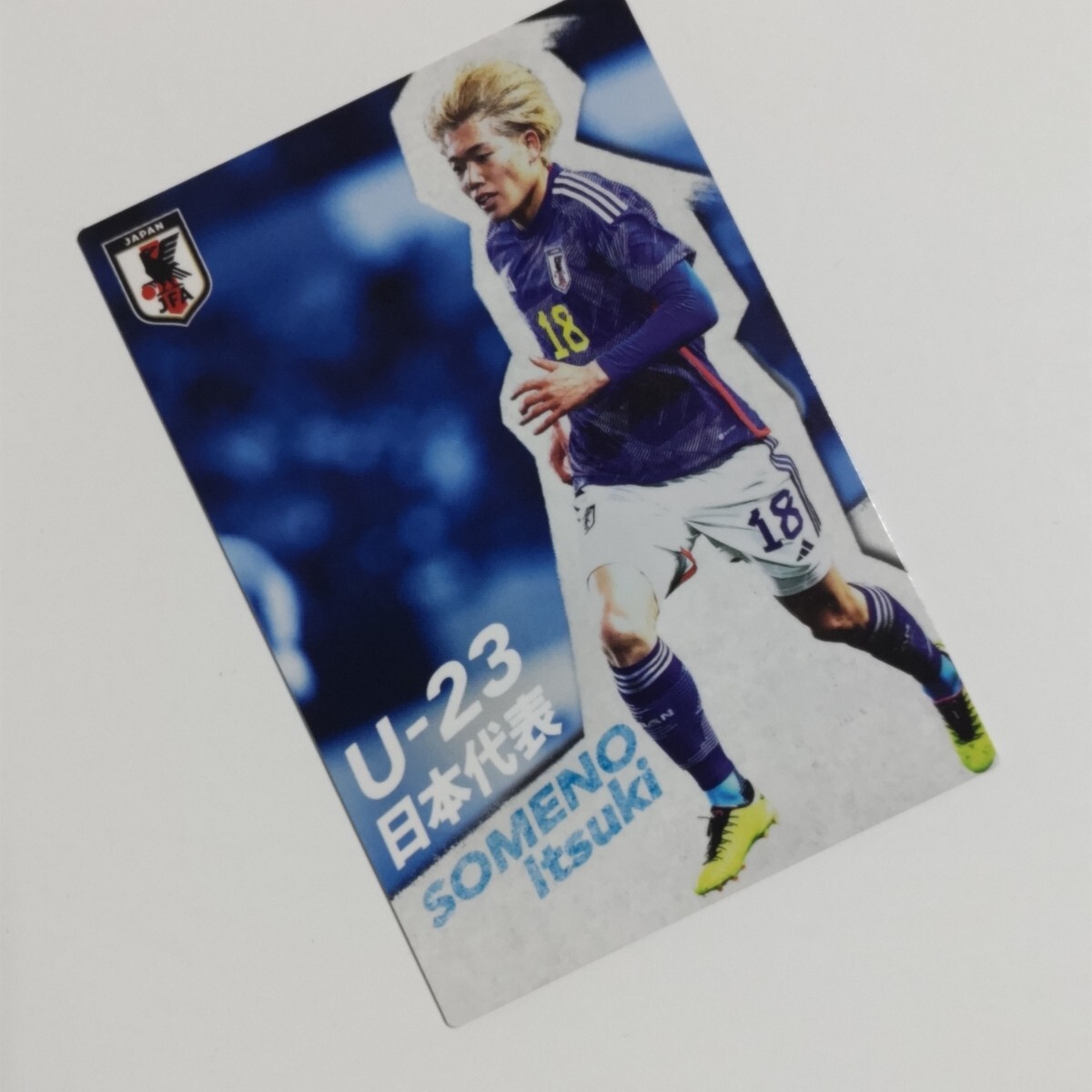 2025年最新】Yahoo!オークション -染野の中古品・新品・未使用品一覧