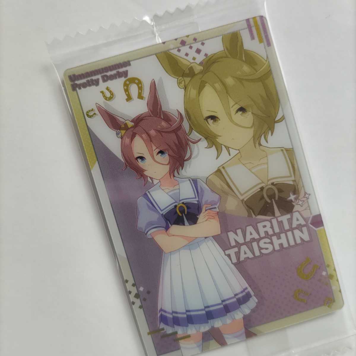 2025年最新】Yahoo!オークション -ナリタタイシンの中古品・新品