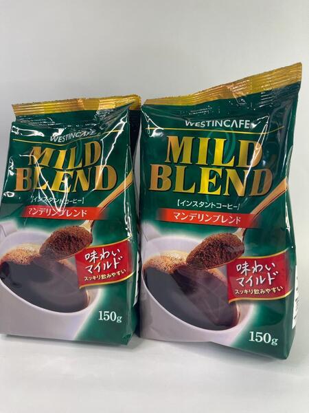 0061 2袋 マンデリン 珈琲 インスタントコーヒー 詰替用 150g×2