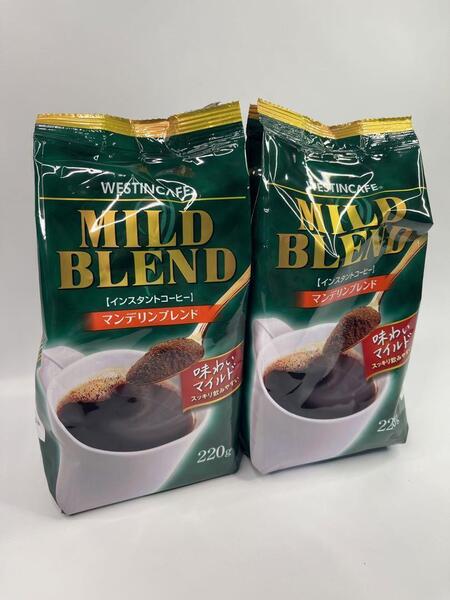 0012 2袋 まとめ売り マンデリン 珈琲 インスタントコーヒー 詰替用 220g×2