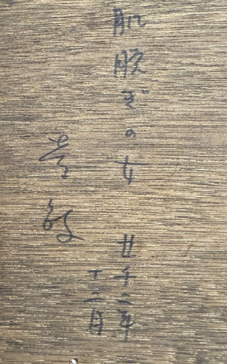 【真作】絵画　作者不詳　サイン有　油彩　TWO OF A KIND　T107 真作】絵画作者不詳サイン有油彩TWO OF A KINDT107