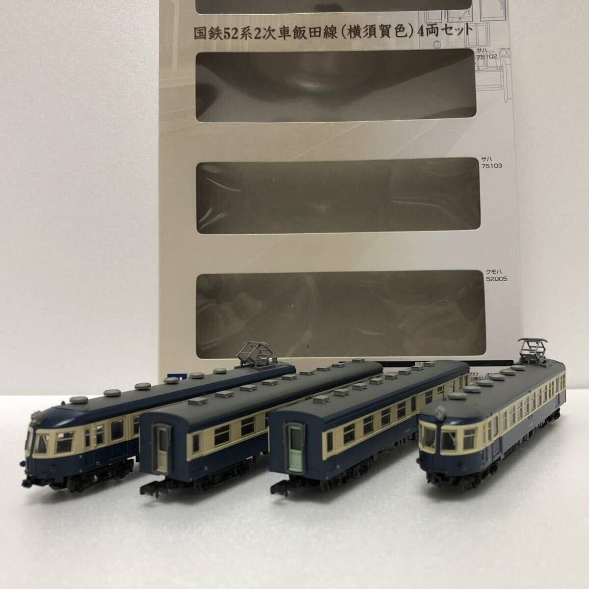トミーテック 52系 鉄コレ 2025年最新】Yahoo!オークション -鉄 コレ 52の中古品・新品・未