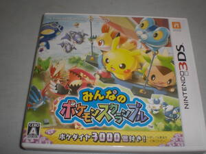 3DS みんなのポケモンスクランブル