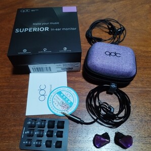 qdc SUPERIOR Rondo Purple 有線イヤホン