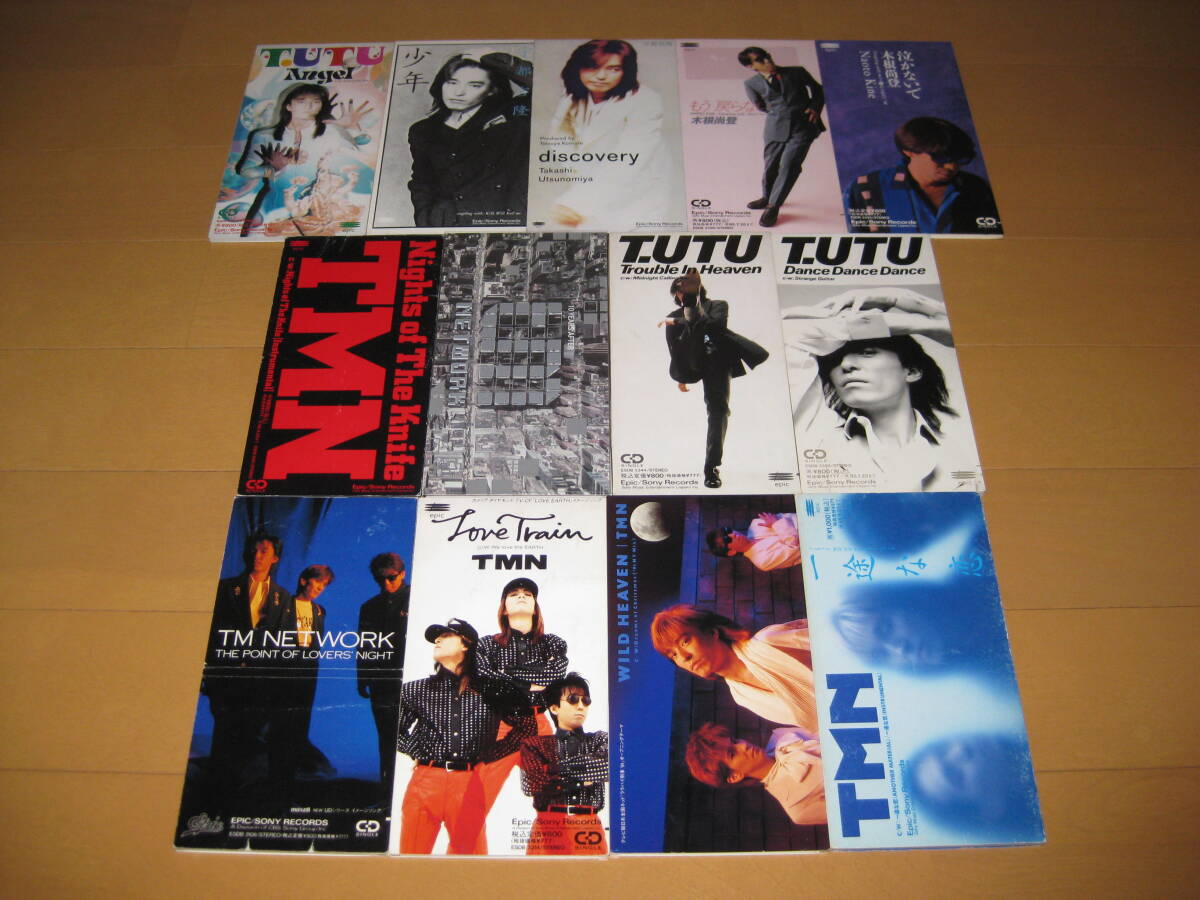 TM NETWORK - 8cmシングルCD26枚セット Yahoo!オークション -「8cm cd シングル」(TM NETWORK) (て)の