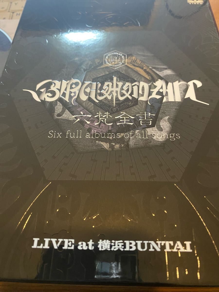 2025年最新】Brahman レコードの人気アイテム - メルカリ