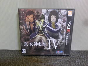 ◆○3DS 真・女神転生Ⅳ 箱説明書あり 動作確認済