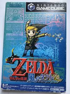 【ゲームキューブ】【GC】 ゼルダの伝説 風のタクト ゲームキューブ