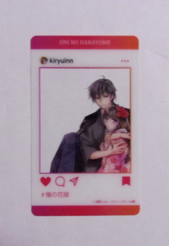 【新品★非売品】♥️鬼の花嫁『複製原画(原稿)』/富樫じゅん ② 鬼の花嫁』コミック第2巻発売記念！複製原画展を10書店で開催