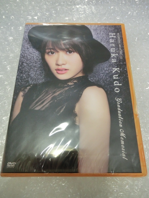 2025年最新】Yahoo!オークション -工藤遥 卒業の中古品・新品