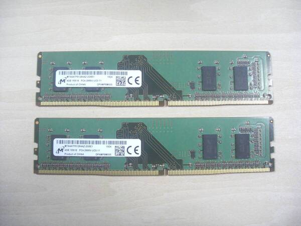 【即決・送料無料】Micron DDR4-2666 8GB(4GB×2) 4GB 1RX16 PC4-2666V-UC0-11 288Pin SDRAM DIMM デスクトップ用 メモリ【動作品】