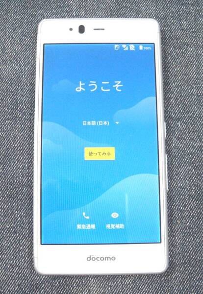 【即決・送料無料】docomo スマートフォン arrows Be F-05J Fujitsu 富士通 利用制限〇 SIMフリー スマホ 本体【中古・動作品】
