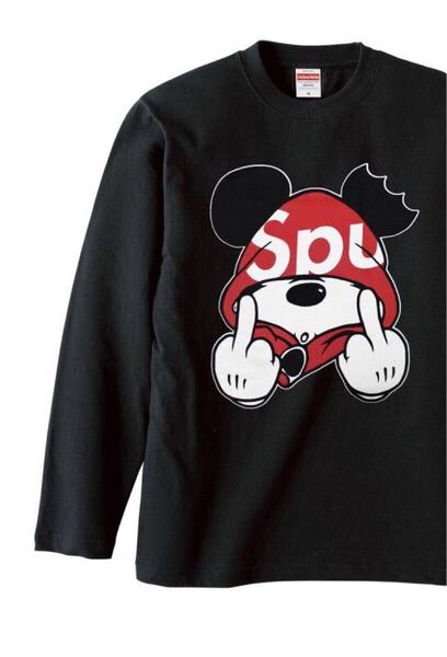 送料込み SPU ロンT 長袖 ロングスリーブ 黒LサイズTシャツ ネタ ウケ狙い パロディ おもしろプリントしっかり生地 ゆったり 大きめ