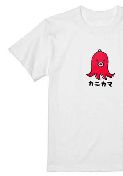 送料込み カニカマ たこウインナー Tシャツ 半袖 白Lサイズ 大阪名物 なんでやねん ギャグ ネタ ウケ狙い パロディ おもしろ プリント