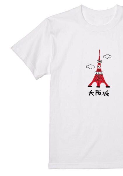 送料込み 大阪城 東京タワー Tシャツ 半袖 白Sサイズ 大阪名物 なんでやねん ギャグ ネタ ウケ狙い パロディ おもしろ プリント