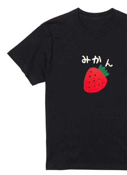 送料込み みかん いちご Tシャツ 半袖 黒Lサイズ 大阪名物 なんでやねん ギャグ ネタ ウケ狙い パロディ おもしろ 面白い プリント