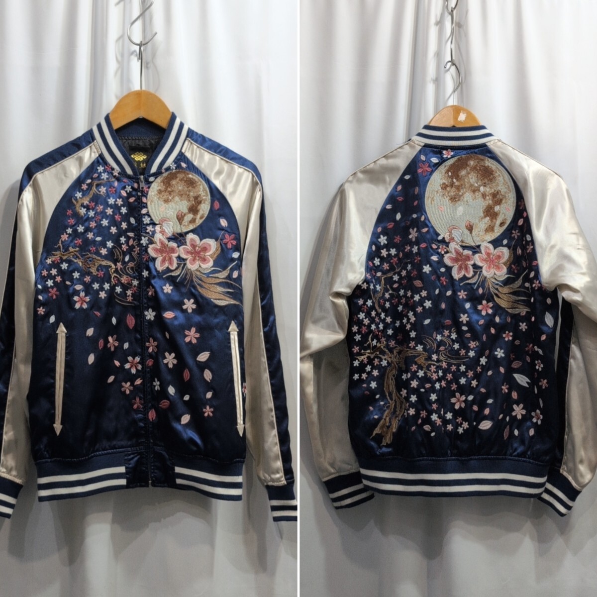 2025年最新】Yahoo!オークション -雅結 スカジャンの中古品