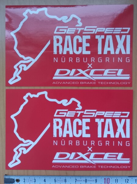 DIXEL Nur ステッカー2点 送料無料 ゆうパケットポストmini