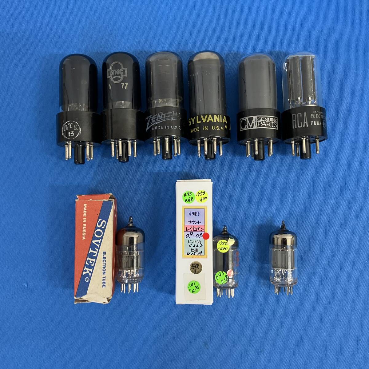12AX7 SOVTEK 7本 中古品 Yahoo!オークション -「gt-12ax7」の落札相場・落札価格