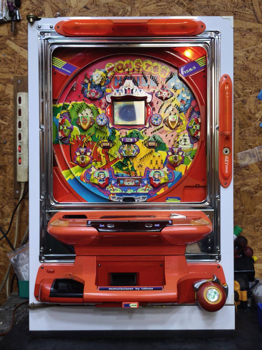 【希少】CR モンスターマンション パチンコ 実機 パチスロ 家庭用電源 希少】CR モンスターマンション パチンコ 実機 パチスロ 家庭用