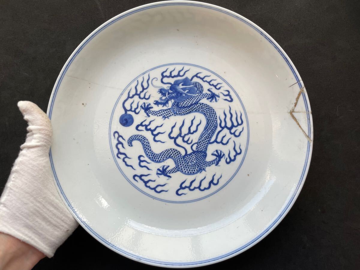 骨董 アンティーク 古染付 寿字 龍文様 五寸皿 小皿 丸皿 呉須手 呉須染付 骨董 アンティーク 古染付 寿字 龍文様 五寸皿 小皿 丸皿 呉須