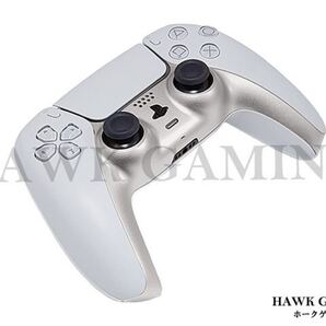 送料無料 PS5 DualSense ワイヤレス コントローラー シェル カバー マッドシルバー SONY 簡単カスタム デュアルセンス