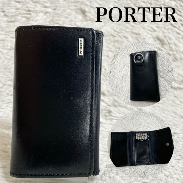 PORTER ポーター 本革 4連 レザー 3つ折り ロゴプレート キーケース