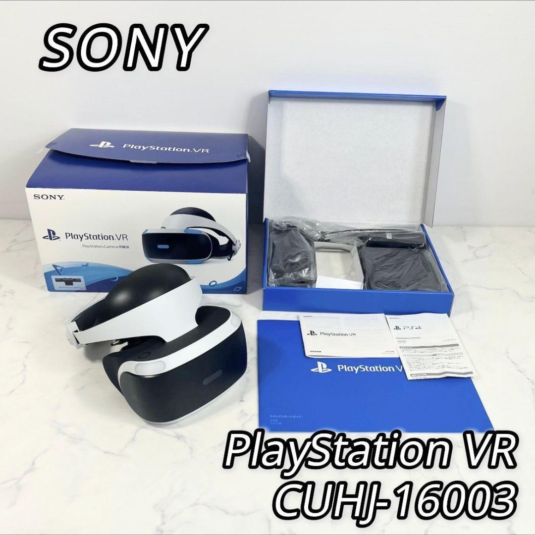 2025年最新】Yahoo!オークション -cuhj-16003 psvrの中古品