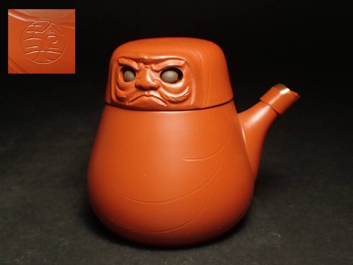 2025年最新】Yahoo!オークション -#達磨(陶芸)の中古品・新品