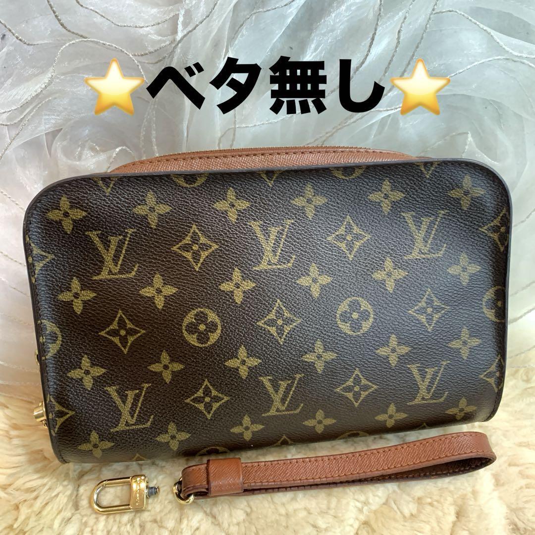 良品 ルイヴィトン ポシェットオム モノグラム クラッチバッグ