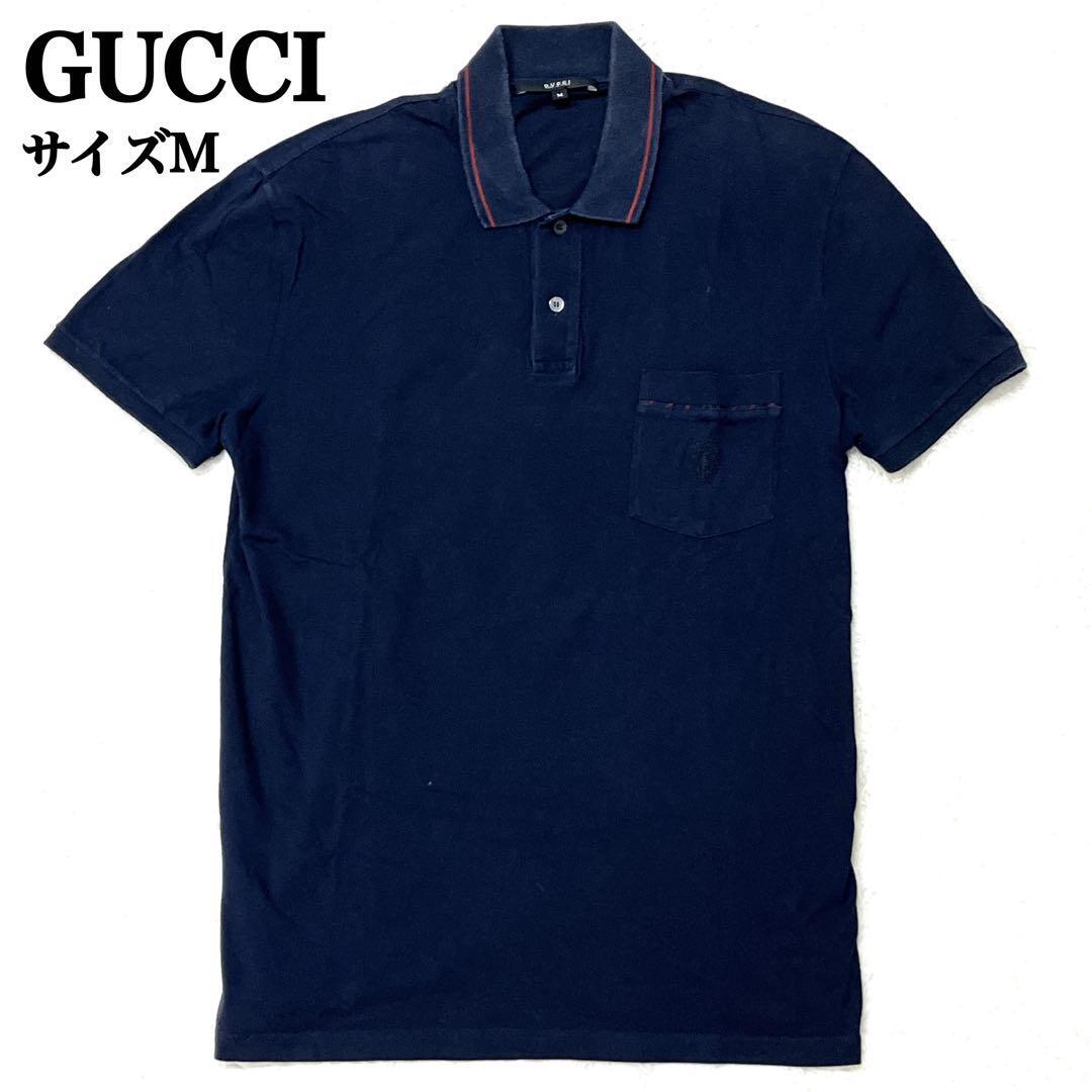 2025年最新】Yahoo!オークション -(グッチ gucci) ポロシャツの