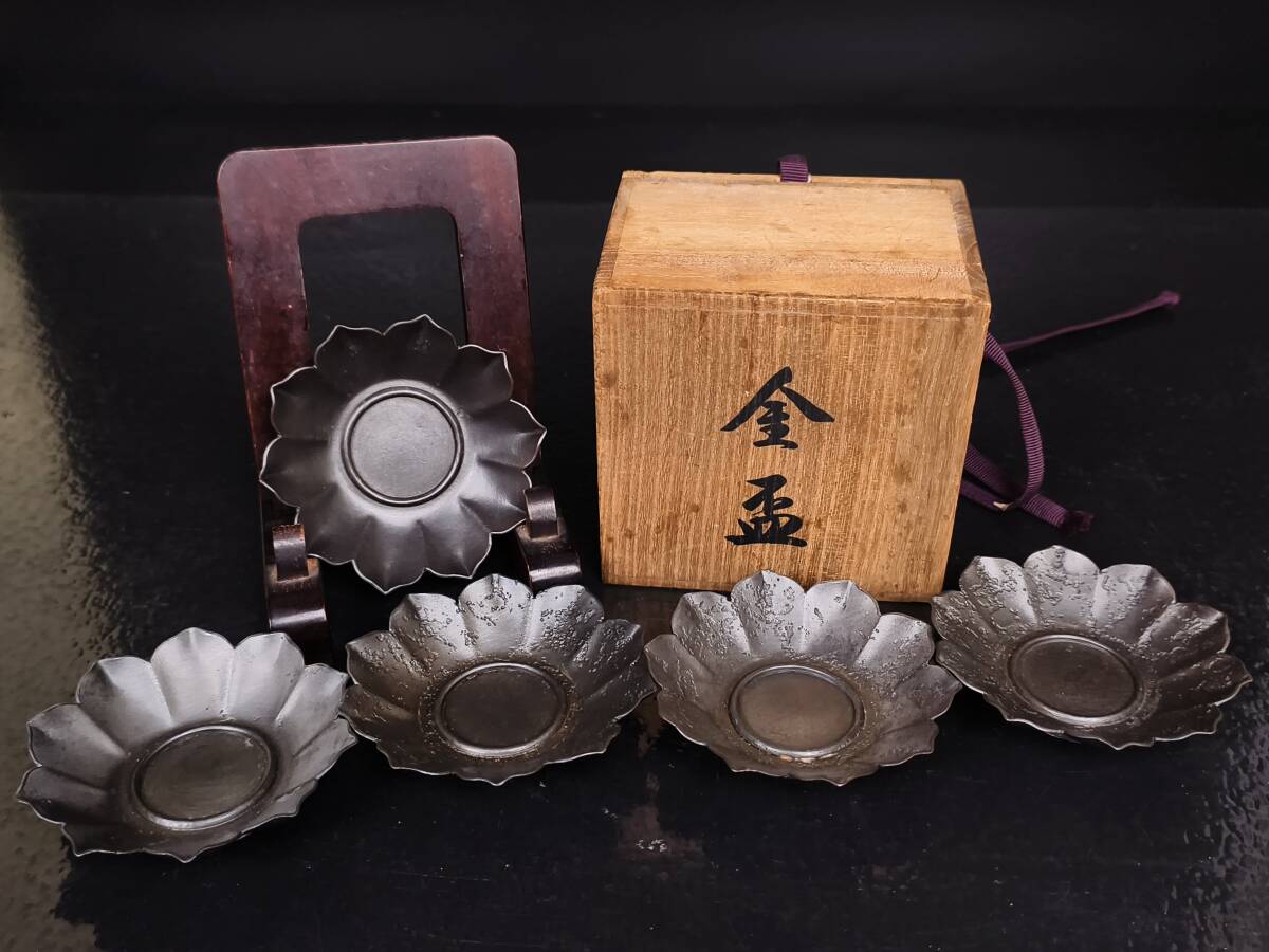 2025年最新】Yahoo!オークション -古錫 茶托の中古品・新品・未