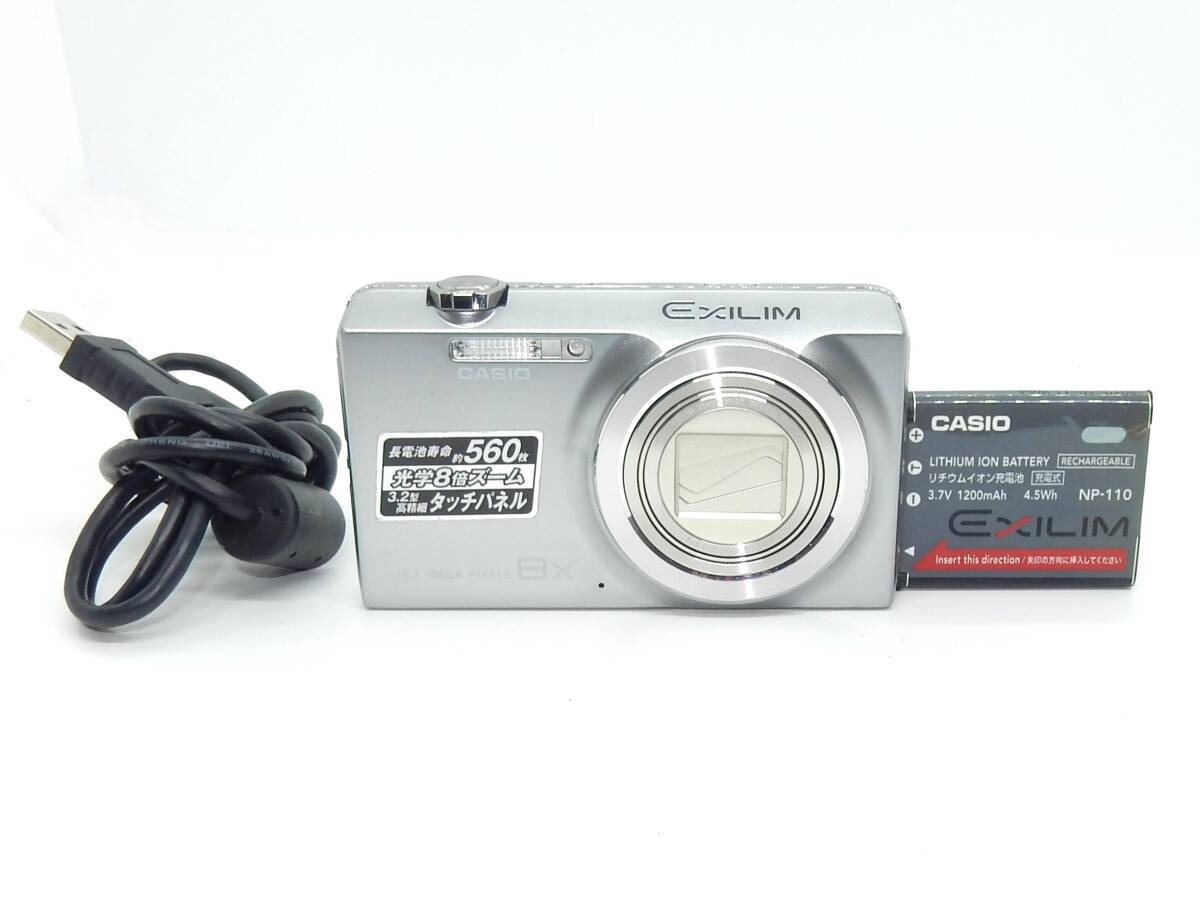 【美品】CASIO カシオ EXILIM EX-Z3000 シルバー デジカメ 美品】CASIO カシオ EXILIM EX-Z3000 シルバー デジカメ カシオ