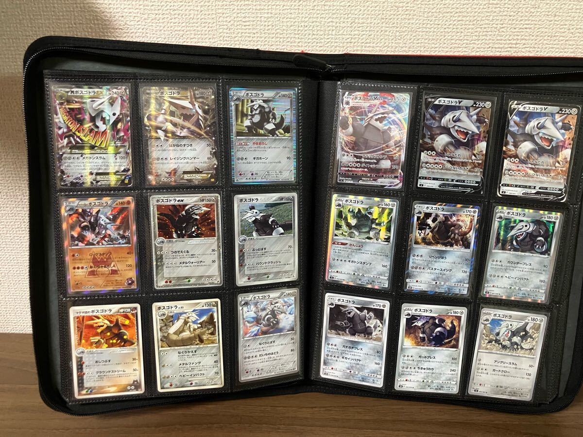 ポケカ まとめ売り 引退品 約1800枚