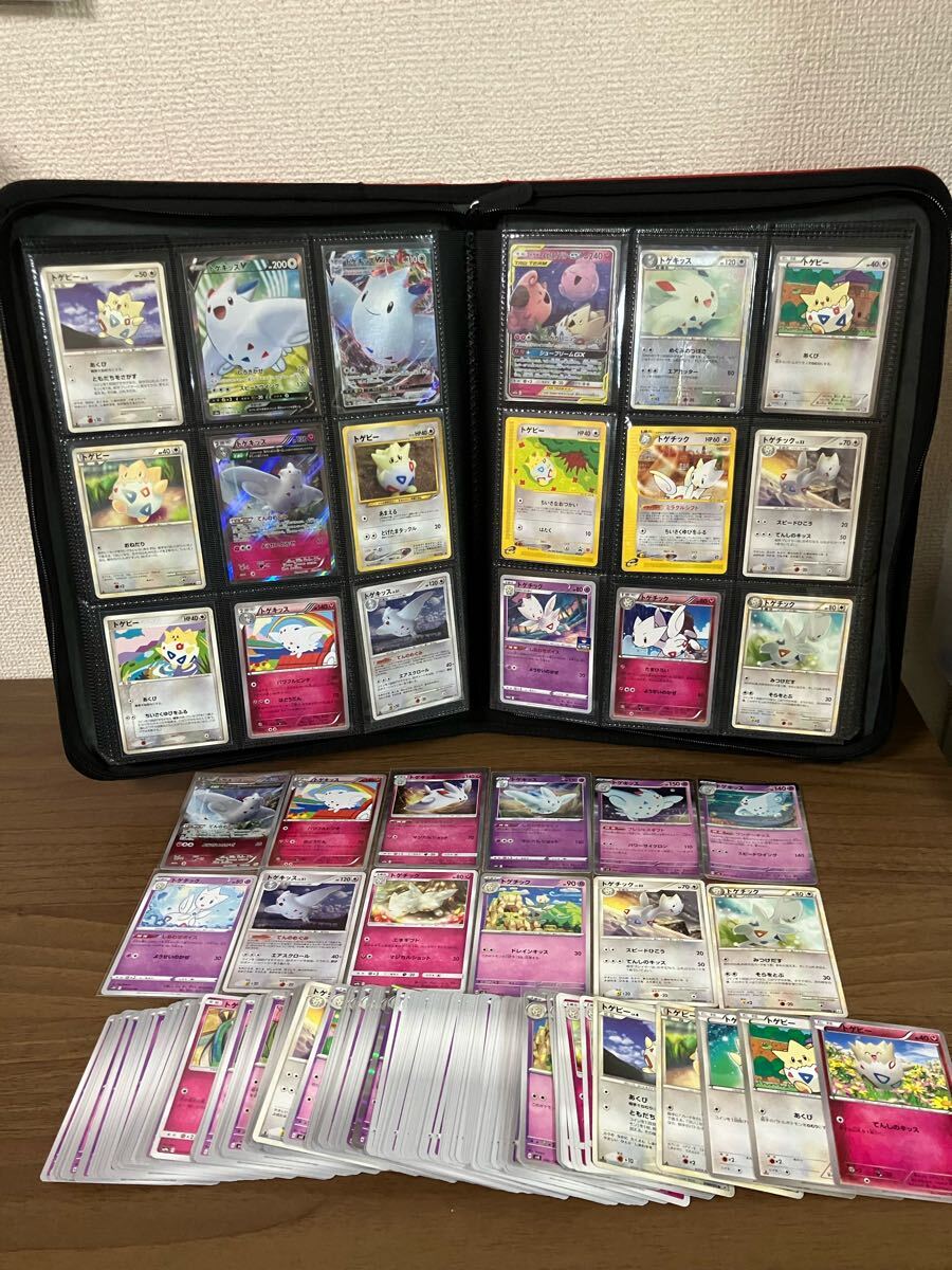ポケモンカード BW XY 大文字 EX まとめ売り 36枚+おまけ1枚 ①