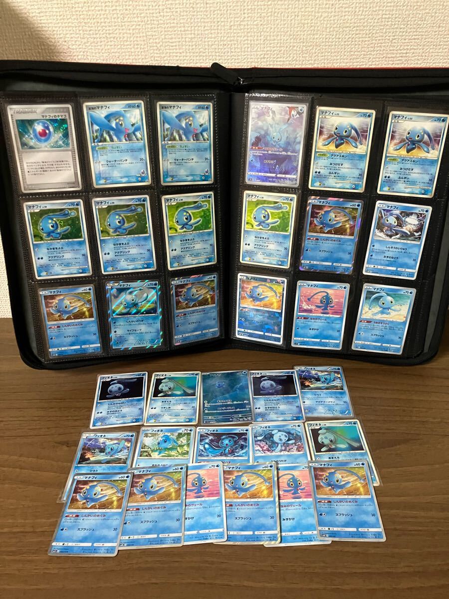2025年最新】Yahoo!オークション -ポケモンカード xy まとめの
