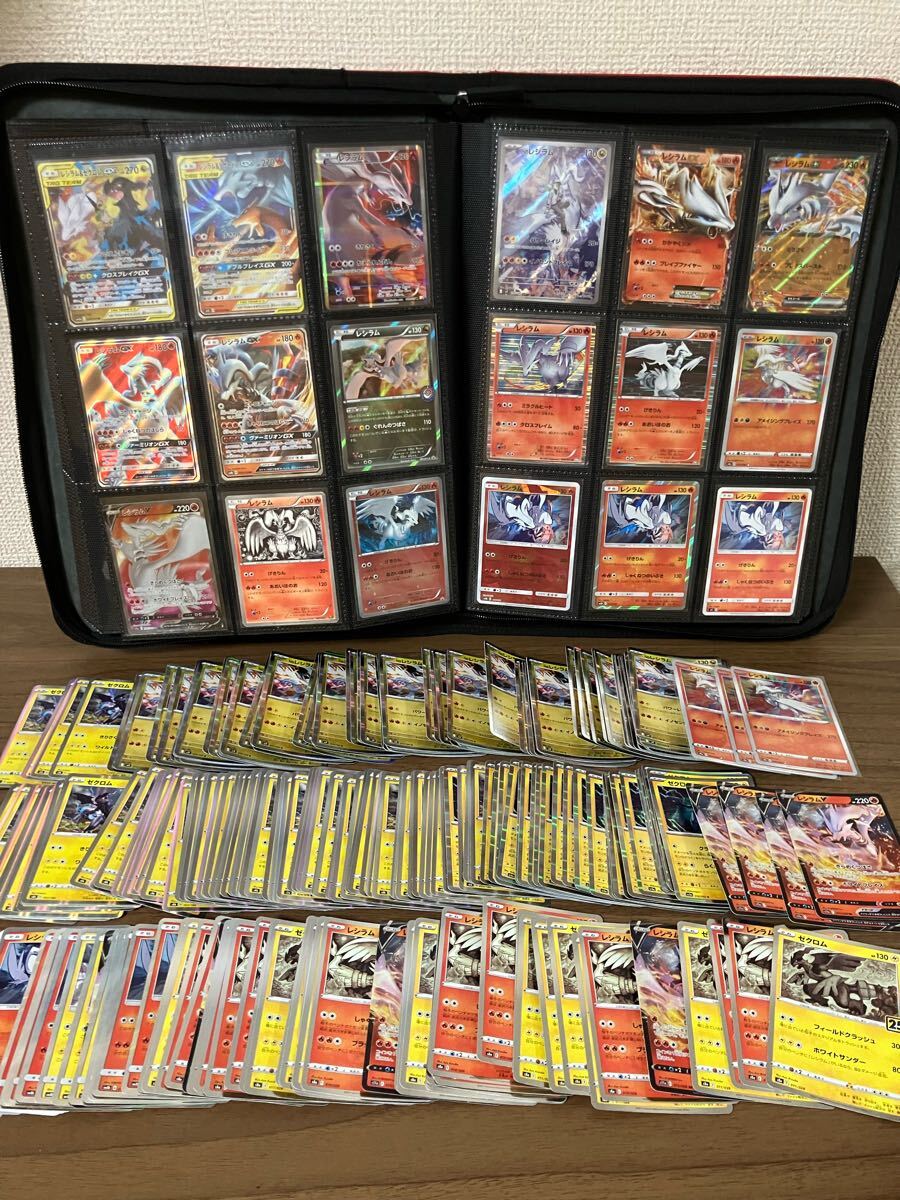 2025年最新】Yahoo!オークション -ポケモンカード引退品の中古品