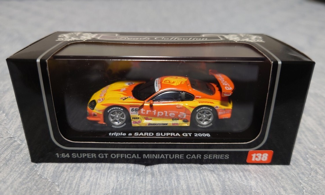 京商1/64ビーズコレクション フェアレディZ ・スカイラインGT-R