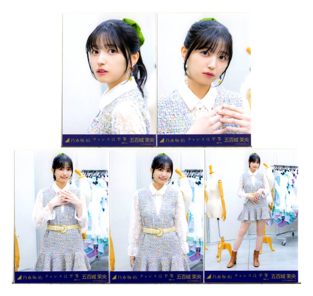2025年最新】Yahoo!オークション -五百城茉央の中古品・新品・未