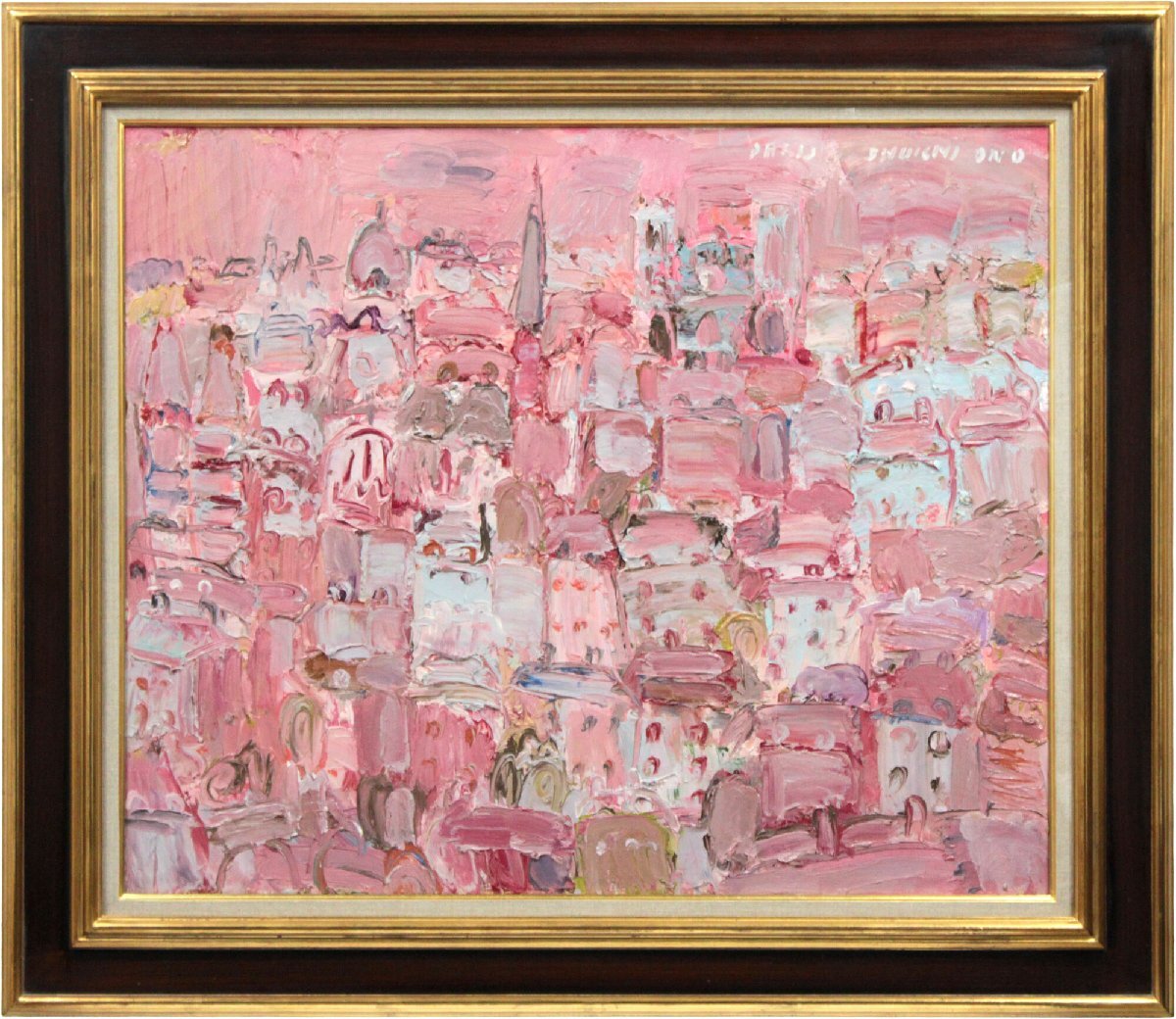 2025年最新】Yahoo!オークション -小野州一(絵画)の中古品・新品