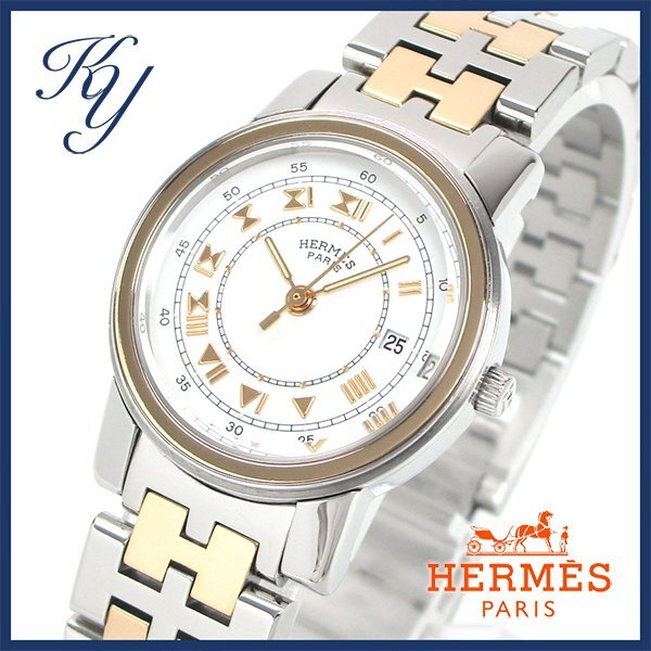 超美品! HERMES エルメス キャリック 新品仕上げ済み レディース腕時計 Yahoo!オークション -「hermes キャリック」(その他) (エルメス
