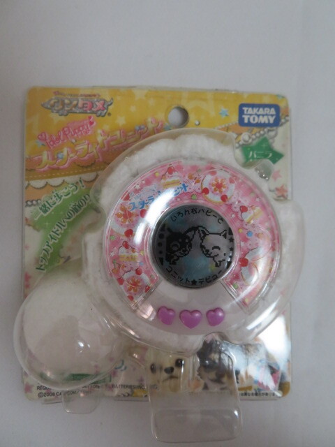 Yahoo!オークション -「ワンタメ」(ワンタメ アイドルパピー