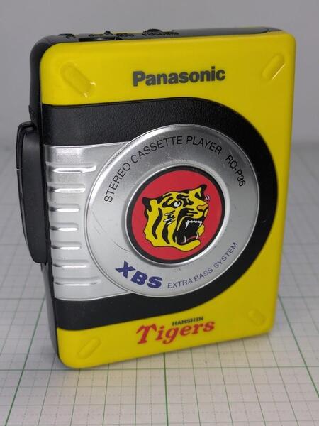 整備済み Panasonic RQ-P36 カセットプレーヤー 阪神タイガース 即決・送料無料