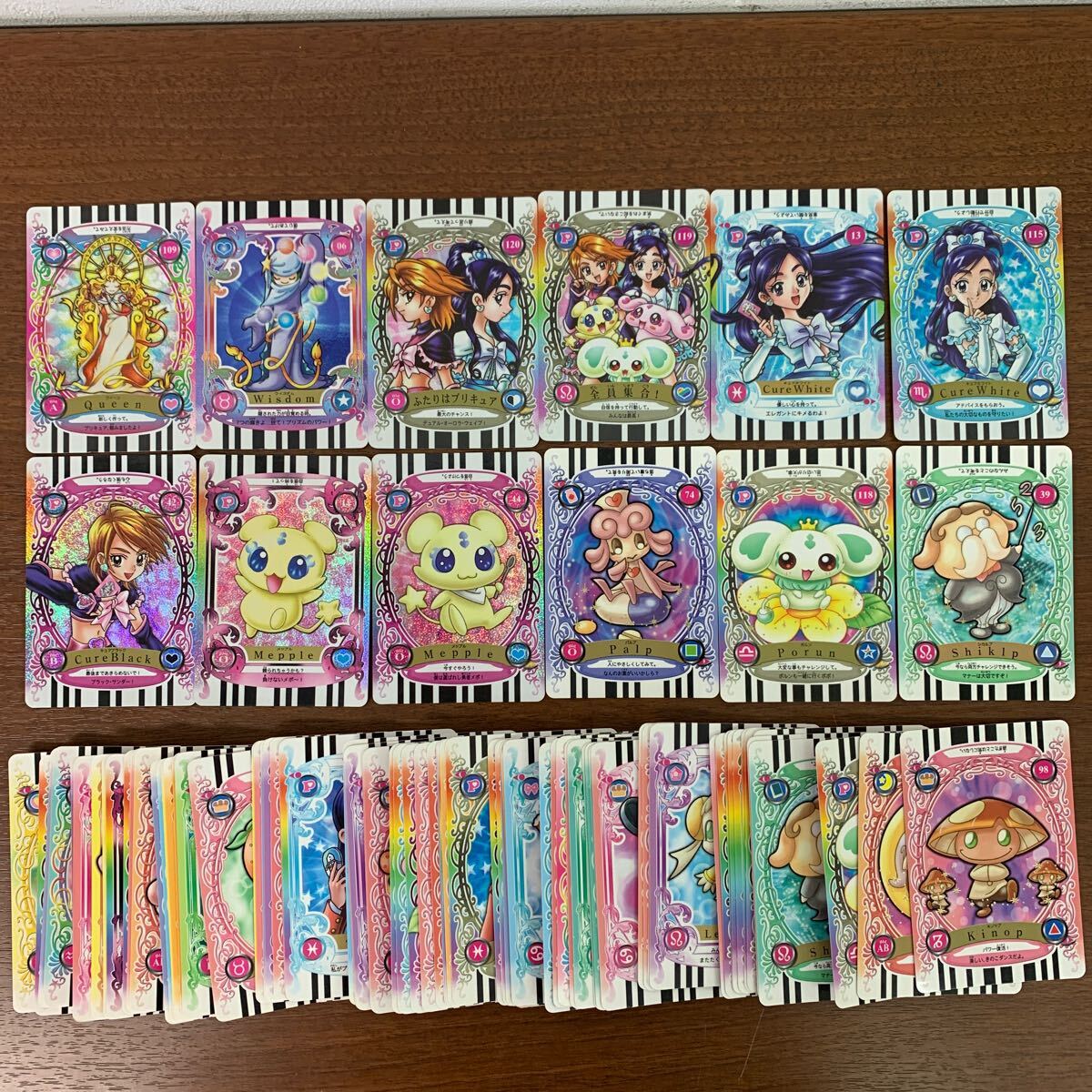 Yahoo!オークション -「ふたりはプリキュアカード