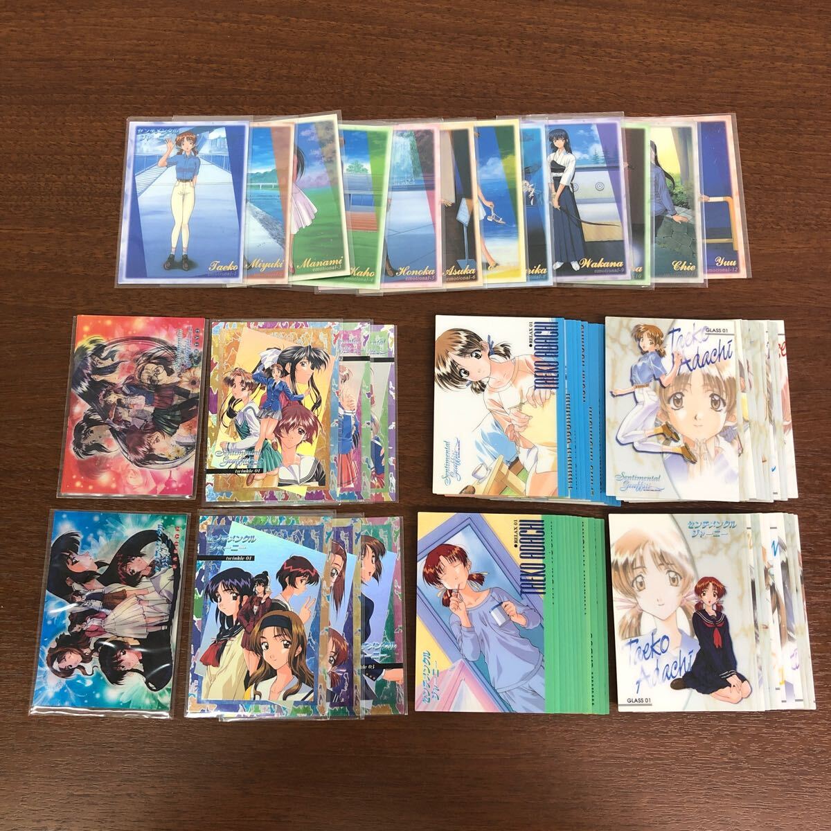 Yahoo!オークション -「センチメンタルジャーニー