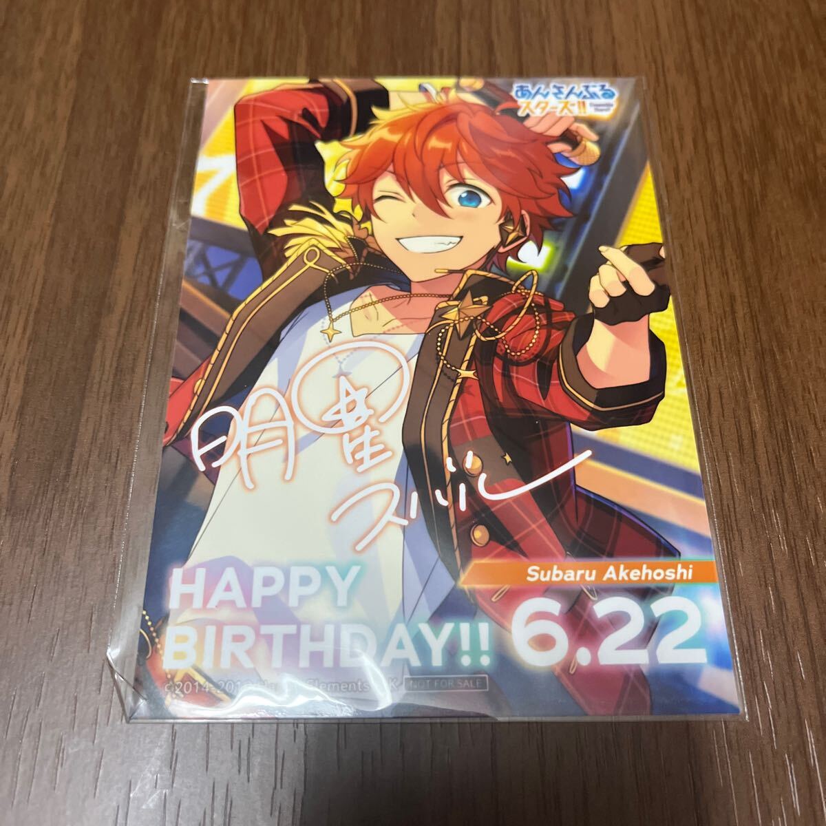 新品★あんスタ★Trickstar【明星スバル】バースデーブロマイド★10セット 新品あんスタTrickstar【明星スバル】バースデーブロマイド10セット
