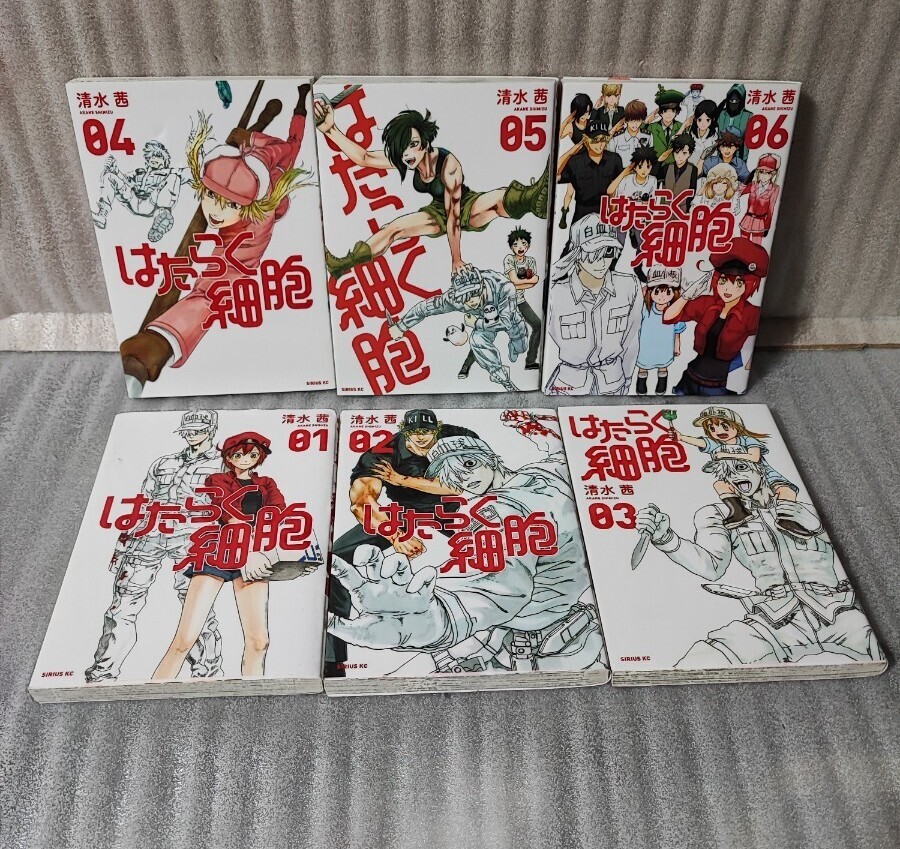 2025年最新】Yahoo!オークション -はたらく細胞(漫画、コミック