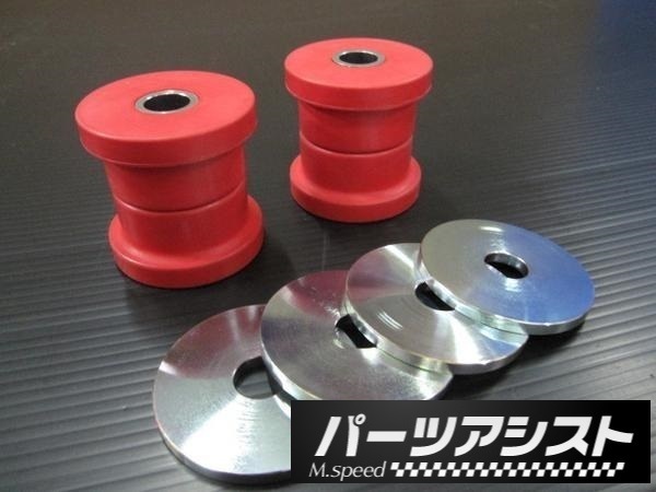新品☆未使用 ハコスカ 強化デフメンバー 型式:GC10 Yahoo!オークション -「ハコスカ デフメンバー」の落札相場